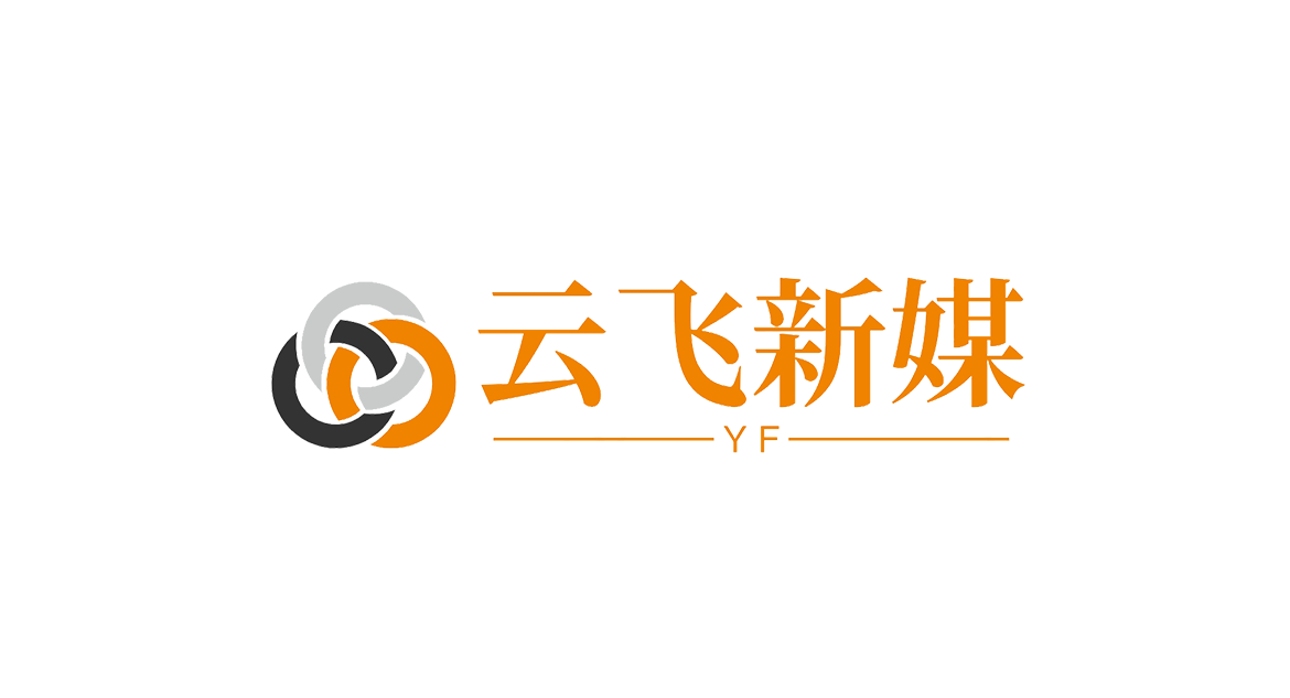 小红书交易网